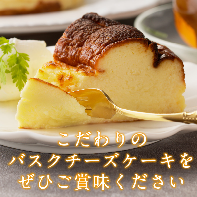 C Chere バスクdeチーズケーキ