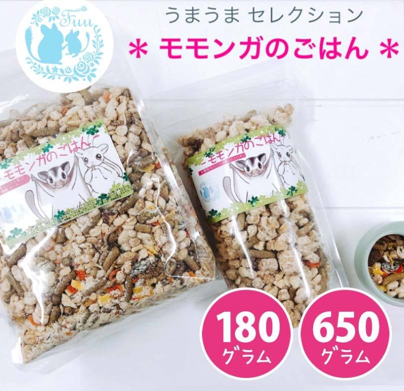 fuu うまうまセレクション モモンガのごはん（650g）