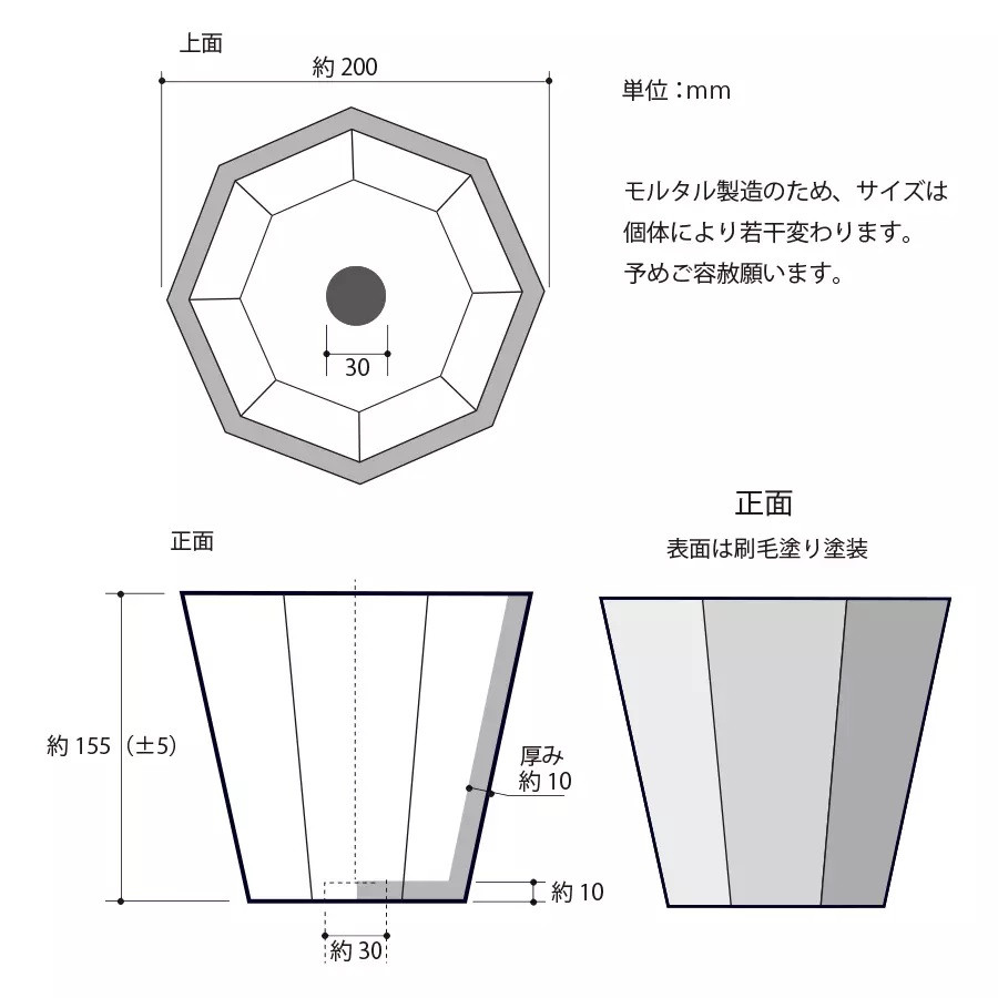 大理石風八角形植木鉢（モルタル製）