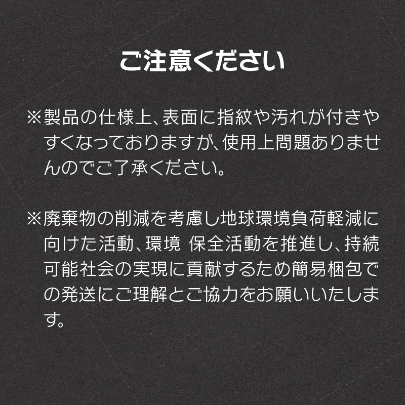 鍛冶屋の頓珍漢　ソロキャンプ用 ミニカトラリーセット