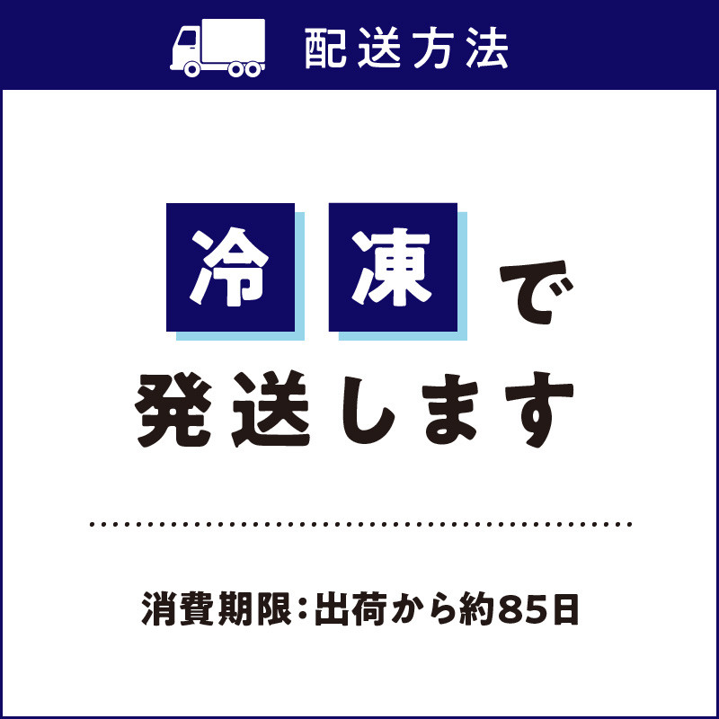 名古屋コーチン2種のカレーとフリカッセセット