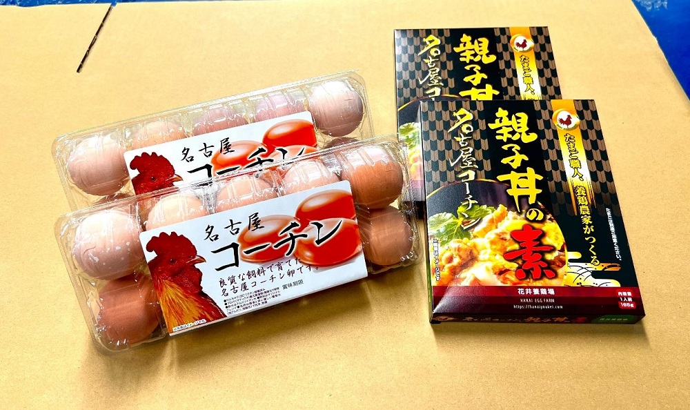 名古屋コーチン親子丼セット 卵10個入り×2パック 親子丼の素（165g）×2箱