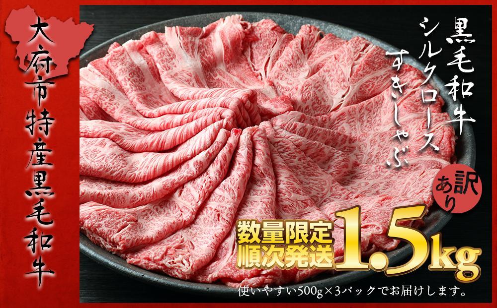 姫路和牛4等級5等級サーロインステーキ厚切り250g×2（500g） - ふるさとパレット ～東急グループのふるさと納税～