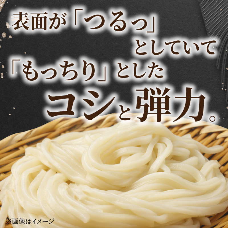 三州高浜手延めん乾麺5品セット（計3ケース）