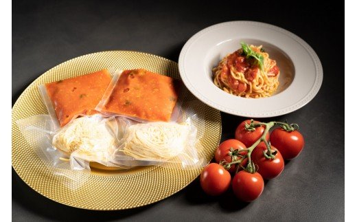 イタリア前菜、カルボナーラ・トマトパスタ、焼き菓子のフルセット（冷凍）