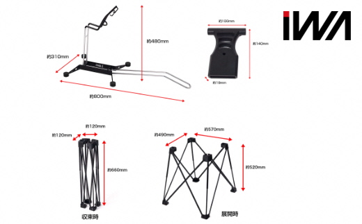 スルーアクスル・ディスクブレーキ対応 横置きスタンド＋専用作業台「iWA1 PRO」
