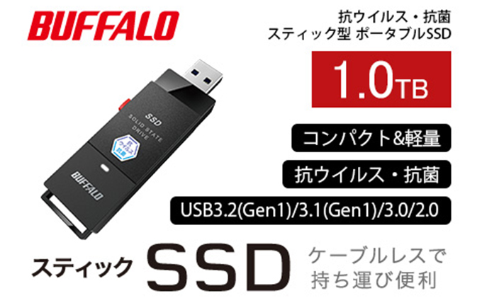 市場 バッファロー 外付け ブラック コンパクト メーカー動作確認済 PS4対応 ポータブル 1.0TB USB3.2Gen1 PS5 小型 SSD