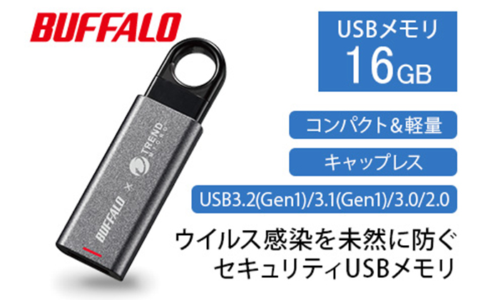 バッファロー USBメモリー RUF3-YUF64GA-BK ブラック 64GB ★ USB3.2(Gen1) USB3.1(Gen1) ［USB3.0接続で快適］