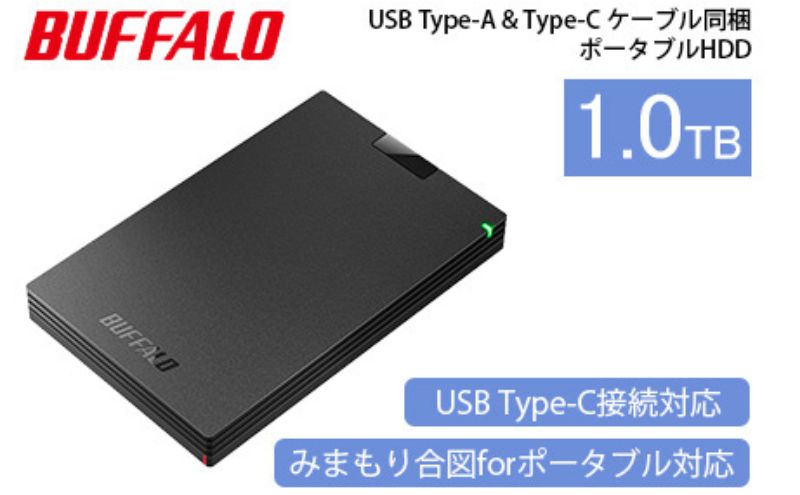 BUFFALO/バッファロー ポータブルHDD 1TB - ふるさとパレット ～東急