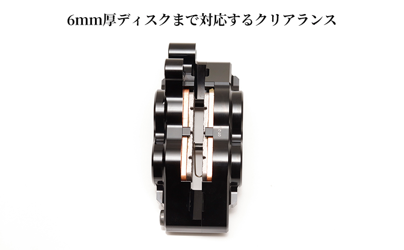 GALE SPEED ビレット・フロント4Pキャリパー(アキシャル40mm) 右 ブラックアルマイト