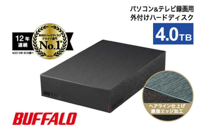 BUFFALO バッファロー 外付け HDD ハードディスク 4TB - PC周辺機器