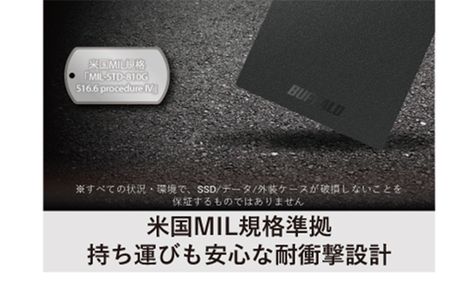 SSD バッファロー 外付けSSD 500GB BUFFALO USB3.2（Gen1） ポータブルSSD TypeA＆C