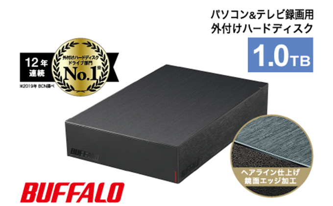 BUFFALO バッファロー 外付け ハードディスク 1TB HDD 外付け