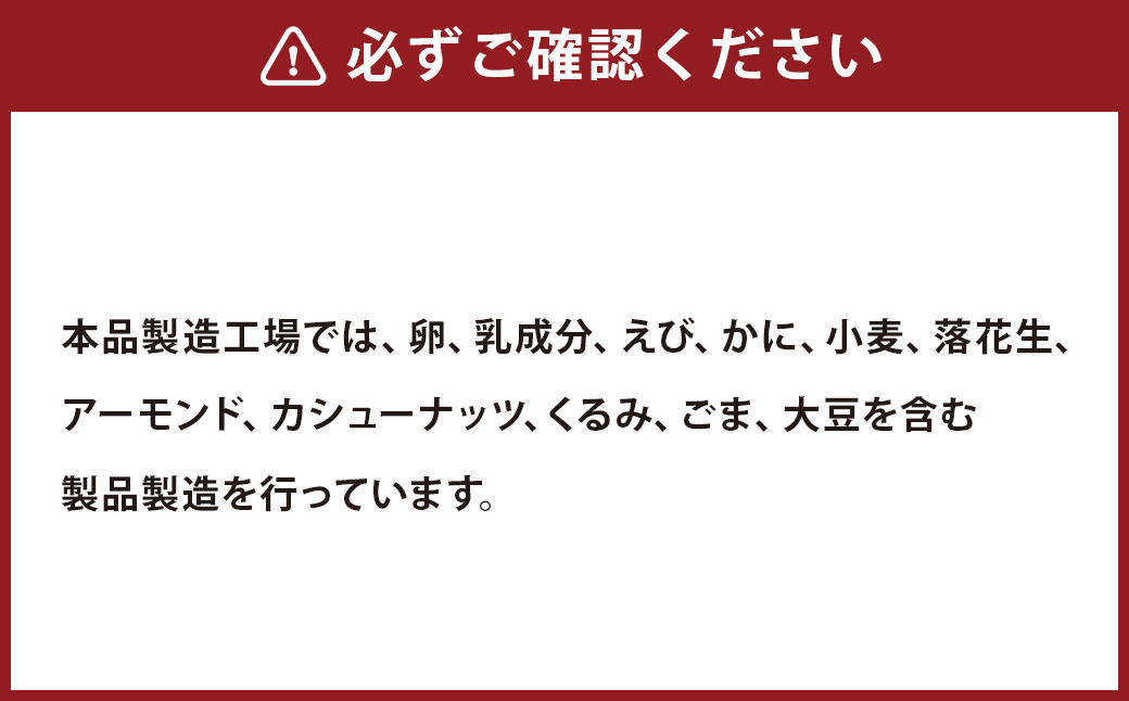 間食美人ナッツ 素焼き くるみ 75g×6袋 計450g【自家焙煎】ロースト ナッツ 胡桃 健康