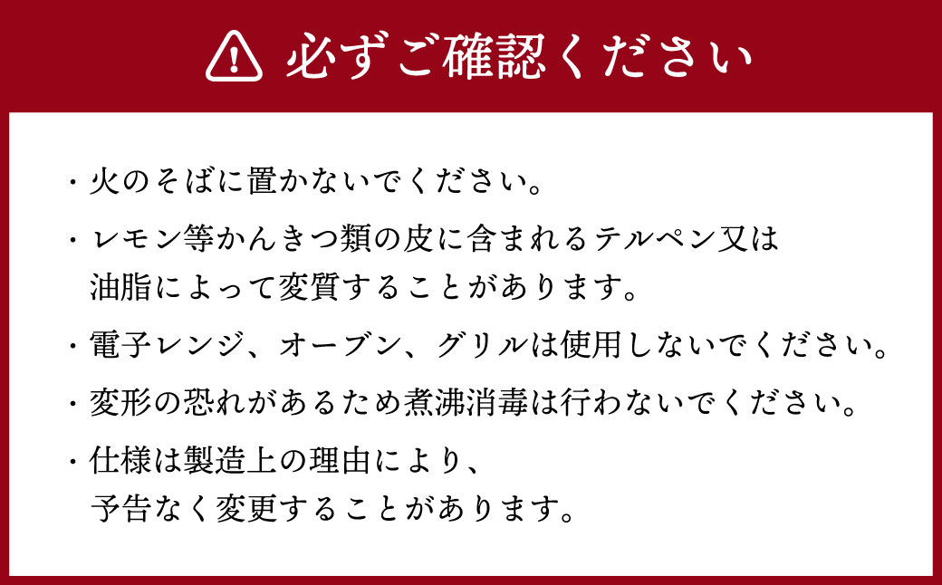 ささら 湯呑 茶皿 セット 十年急須