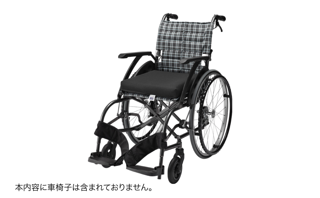 エアウィーヴ 車いすクッション ギフトBOX仕様 - ふるさとパレット