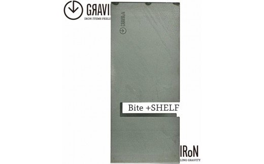 GRAVIRoN Bite+shelf 酸洗鉄 （デスクシェルフ）