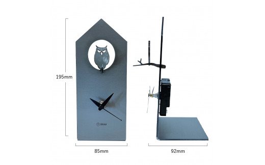 GRAVIRoN Bird Clock ミミズク 黒皮鉄（置き時計）195×85×92mm 390g