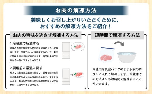 【4回定期便】「夢やまびこ豚 モリモリ満足セット 3.8kg」×「愛情たっぷり米 5kg」(初回は「焼売」付き!!） 豚肉 お肉 肉 お米 米 白米 精米 セット