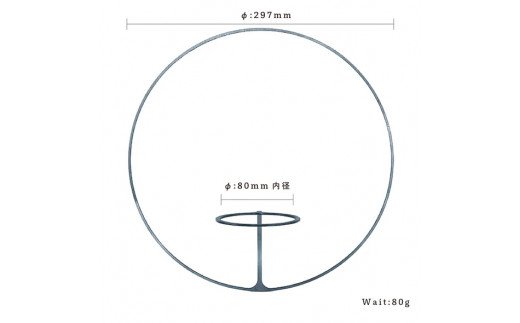 GRAVIRoN Hang Plants シリーズ Round 酸洗鉄（プランツハンガー）