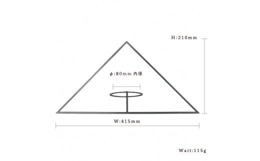 GRAVIRoN Hang Plants シリーズ Triangle 酸洗鉄（プランツハンガー）