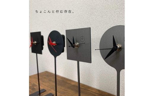 GRAVIRoN Standpoint SHIKAKU 黒皮鉄（置き時計）250×80mm 239g