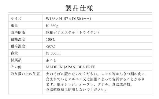 十年急須 （グレー） 茶器 急須