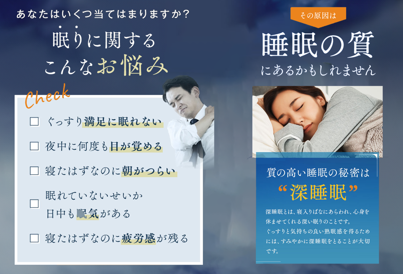 ＜定期便＞睡眠サポートサプリ、11年連続売り上げNO.1 、愛用者数274万人突破、味の素グリナⓇ（機能性表示食品） スティック30本入り×12回発送（約360日分）【三重県 三重 四日市市 四日市 四日市市ふるさと納税 四日市ふるさと納税】