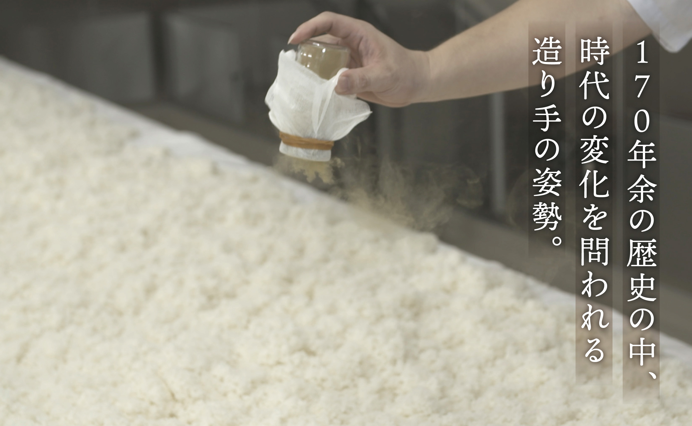 ［数量限定］宮埼本店「宮の雪 大吟醸 720ml」