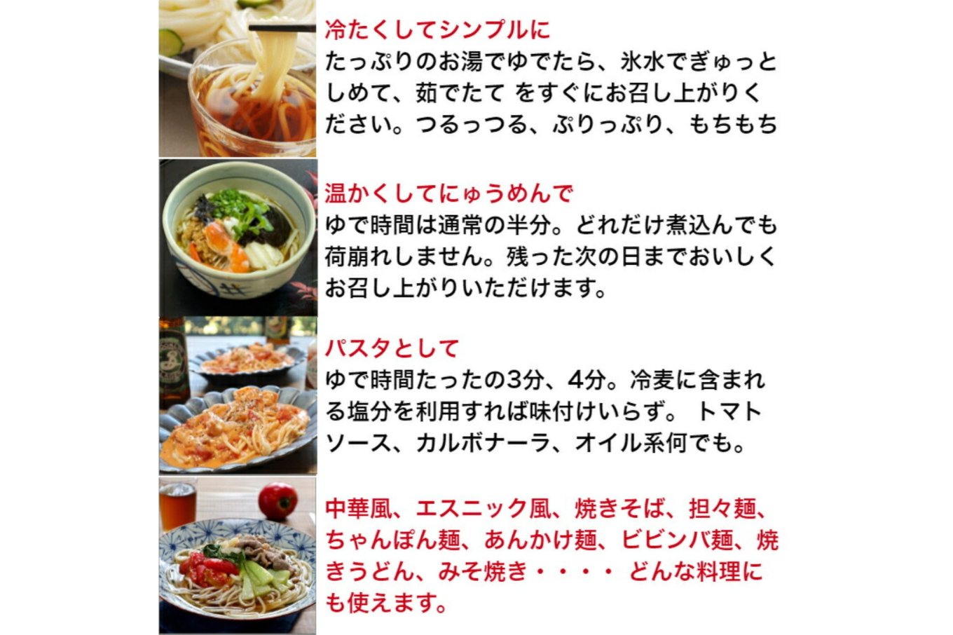 TV番組「マツコ＆有吉 かりそめ天国」紹介店　渡辺手延製麺所　ひやむぎ1束２２５ｇ×10束　四日市手延ひやむぎ　／麺　特産　冷や麦　高級麺　 おおやち 手延べめん 四日市 　ひやむぎ　大矢知伝承の味　金魚印 手延冷麦　そうめん