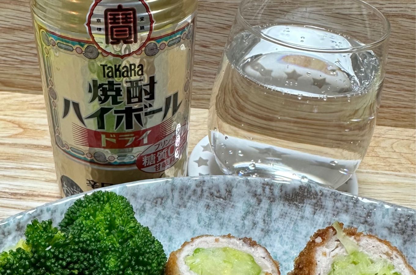 宝焼酎ハイボール　ドライ　350ml缶　24本　タカラチューハイ