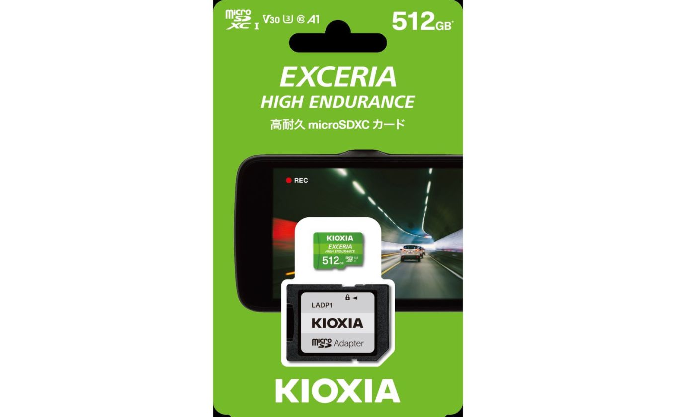 キオクシア(KIOXIA) EXCERIA HIGH ENDURANCE 高耐久 microSDXC UHS-Iメモリカード（SDカード） 512GB