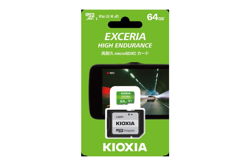 キオクシア(KIOXIA) EXCERIA HIGH ENDURANCE 高耐久 microSDXC UHS-Iメモリカード（SDカード） 64GB