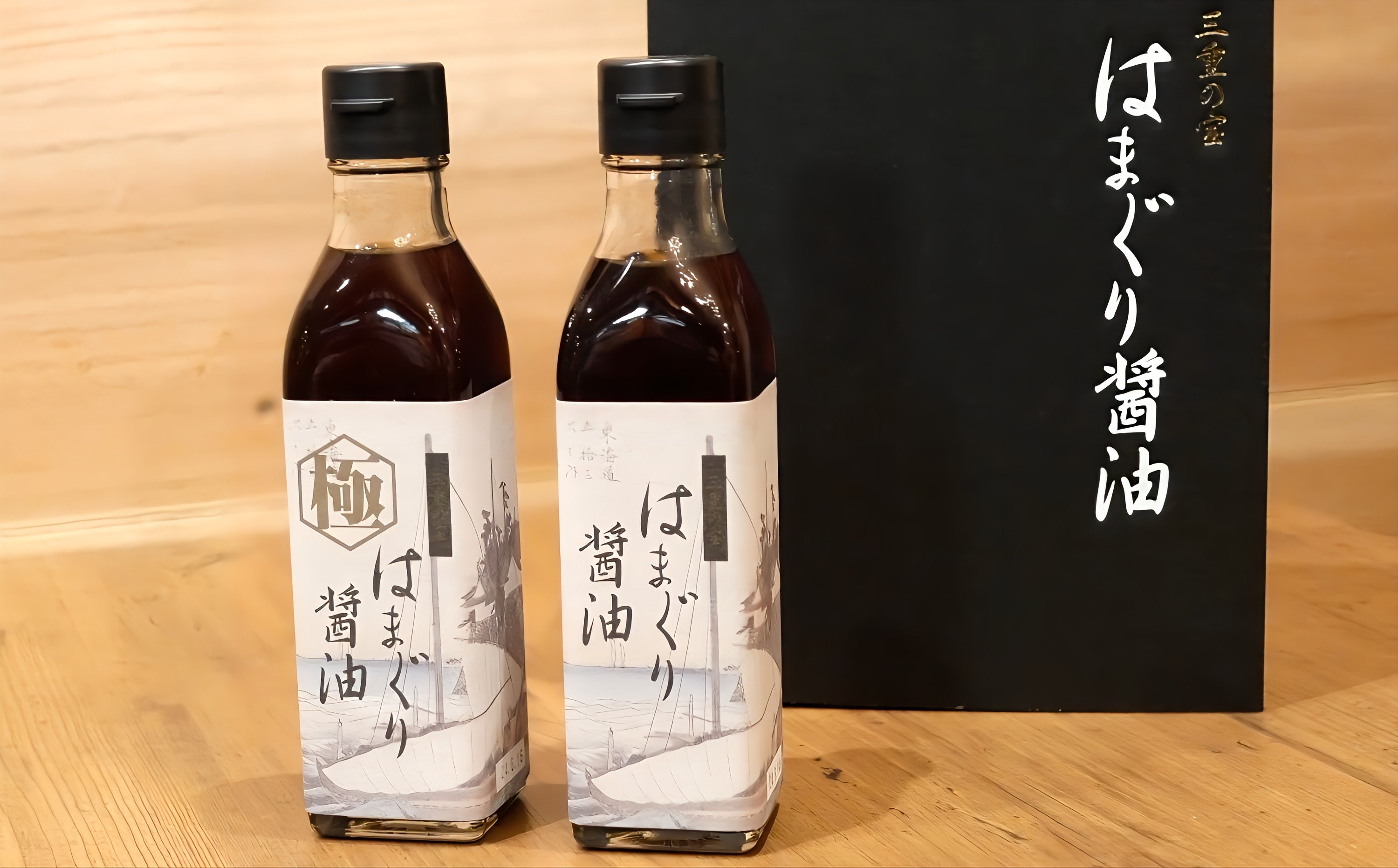 七三郎商会 はまぐり醤油 200ml 2本