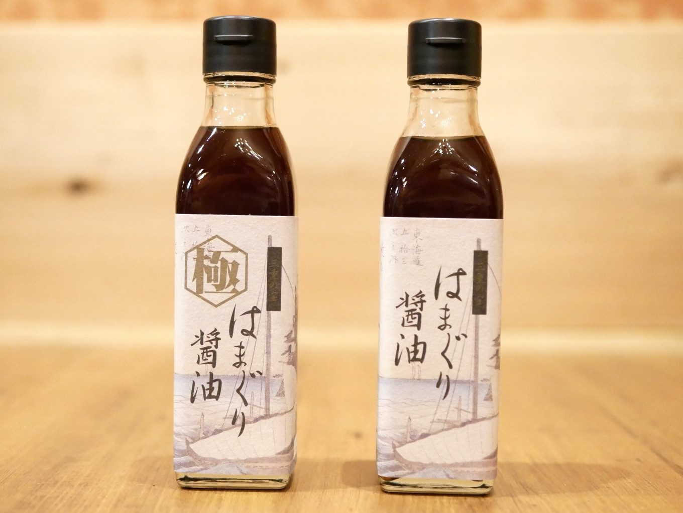 七三郎商会 はまぐり醤油 200ml 2本