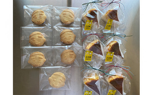 こにゅうどうくんクッキーとバスクチーズケーキセット（冷凍）