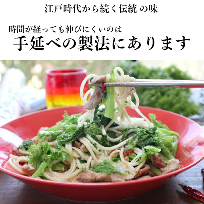 TV番組「マツコ＆有吉 かりそめ天国」紹介店　訳アリ　四日市手延ひやむぎ　バチ麺2kg×2個セット　訳アリ　訳あり　乾麺 無添加 セット　冷麦　冷や麦　そうめん　良質な小麦　高級 お供え 　贈答用　ギフト　お中元　TV紹介店　高級料理店使用