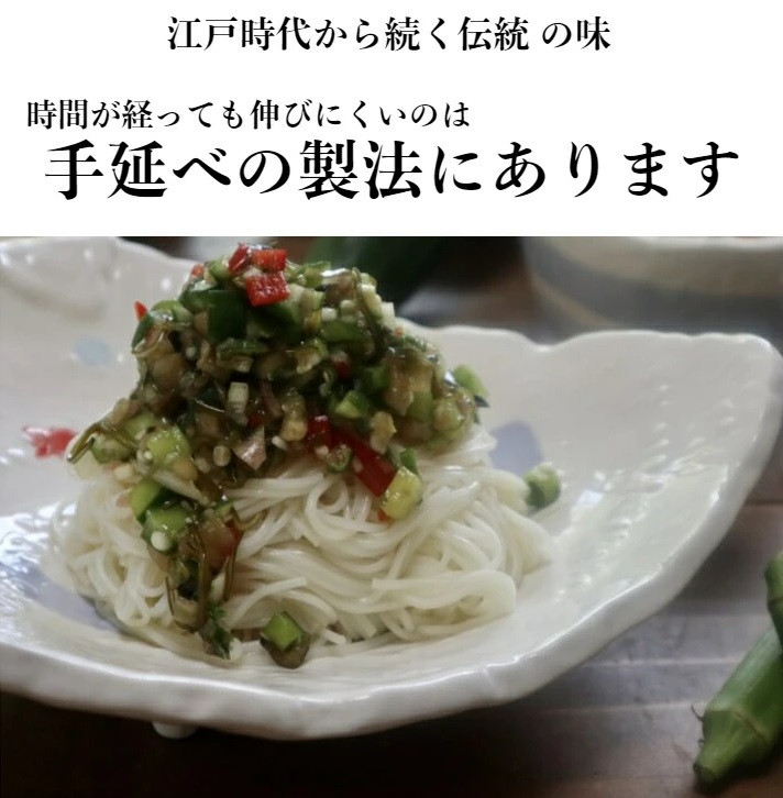 TV番組「マツコ＆有吉 かりそめ天国」紹介店　訳アリ　四日市手延ひやむぎ　バチ麺2kg×2個セット　訳アリ　訳あり　乾麺 無添加 セット　冷麦　冷や麦　そうめん　良質な小麦　高級 お供え 　贈答用　ギフト　お中元　TV紹介店　高級料理店使用