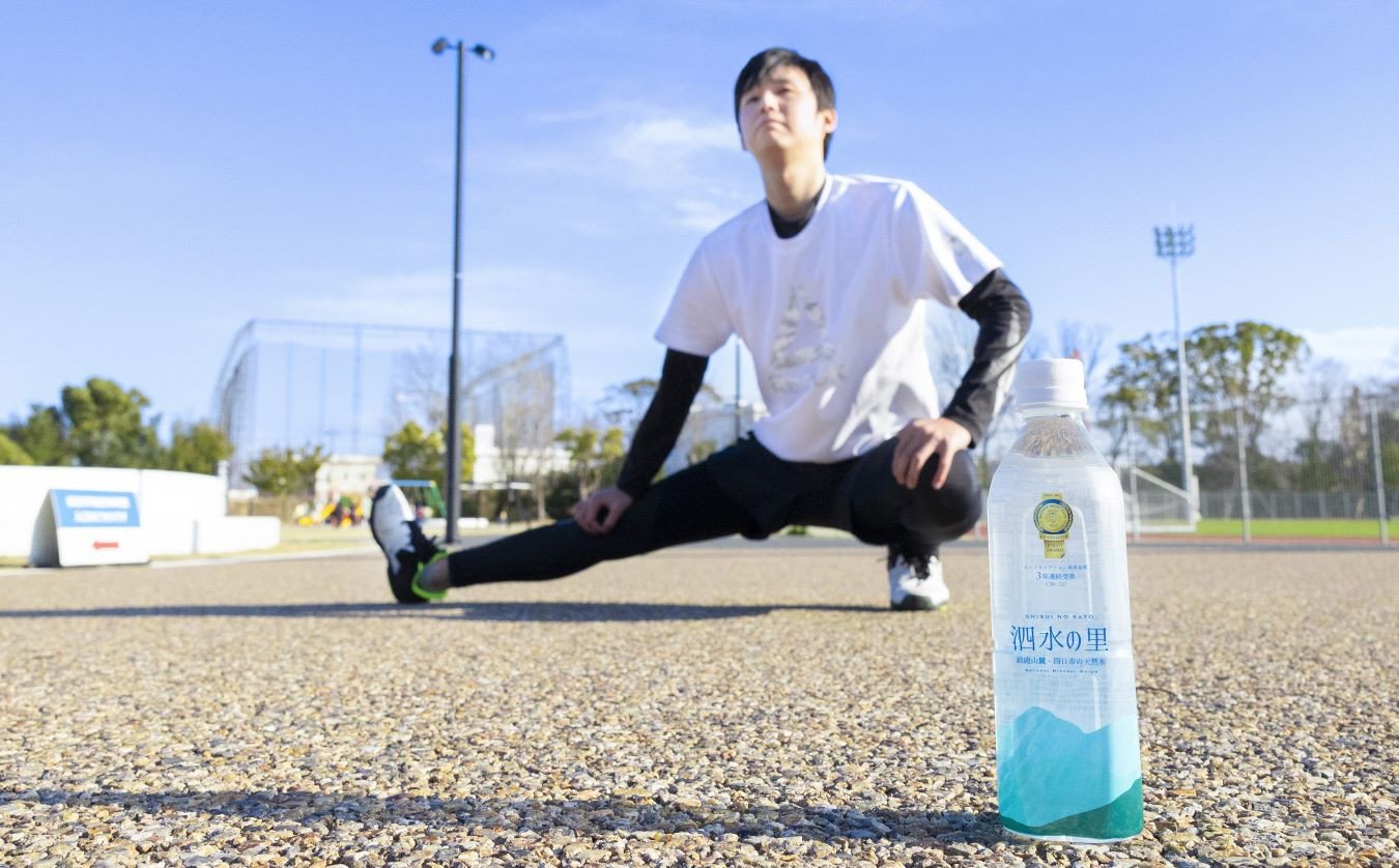 プレミアム天然水 鈴鹿山麓の銘水 泗水（しすい）の里 おいしい水 おいしい 軟水 水割り 48本 2ケース モンドセレクション 最高金賞