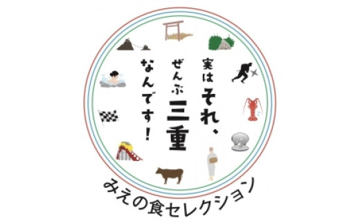 キャンプでも便利！ 長期保存 ！ 非常時持出米24缶 わかめごはん（製造日から８年）［ 災害 災害時米 防災 備蓄 備蓄米 非常 非常時 非常米 非常食 米 ごはん わかめ 一人暮らし お湯 お湯だけ 水 水だけ 賞味期限 保存米 保存食 ］