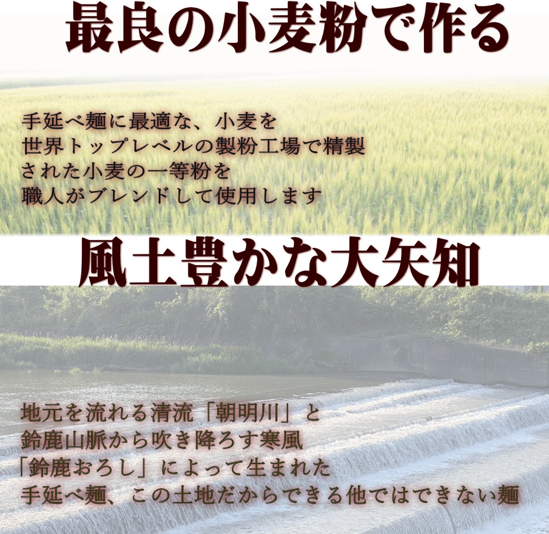 TV番組「マツコ＆有吉 かりそめ天国」紹介店　一等粉のみを使用した「金魚印」 金魚印　乾麺 無添加 セット　素麺　そうめん　良質な小麦　高級 お供え 　贈答用　ギフト　お中元　TV紹介店　高級料理店使用　１００食