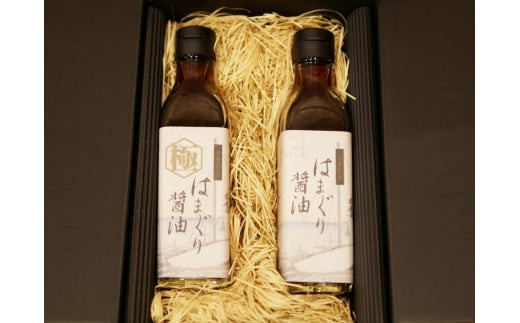 七三郎商会 はまぐり醤油 200ml 2本