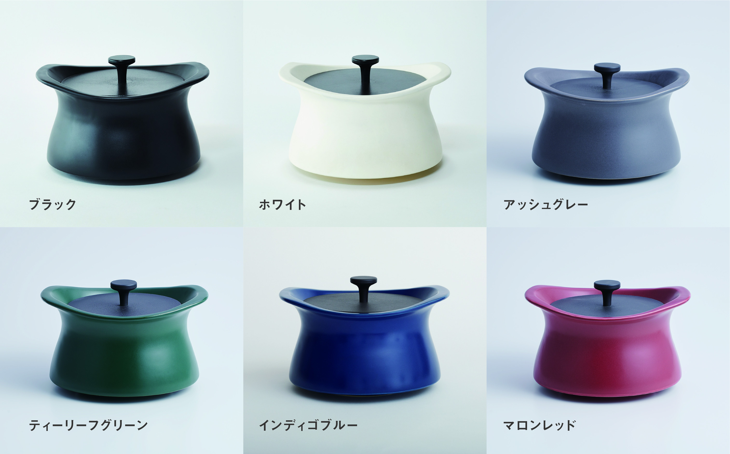 best pot（ベストポット）16cm