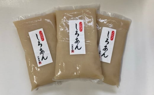 甘さひかえめ白あんセット1kg×3