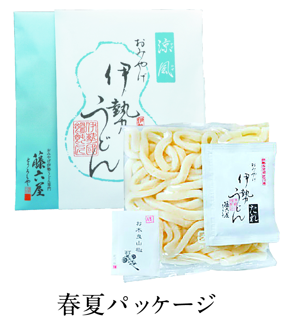 824 〈伊勢のくに　匠の一座〉伊勢うどん　（8食入）