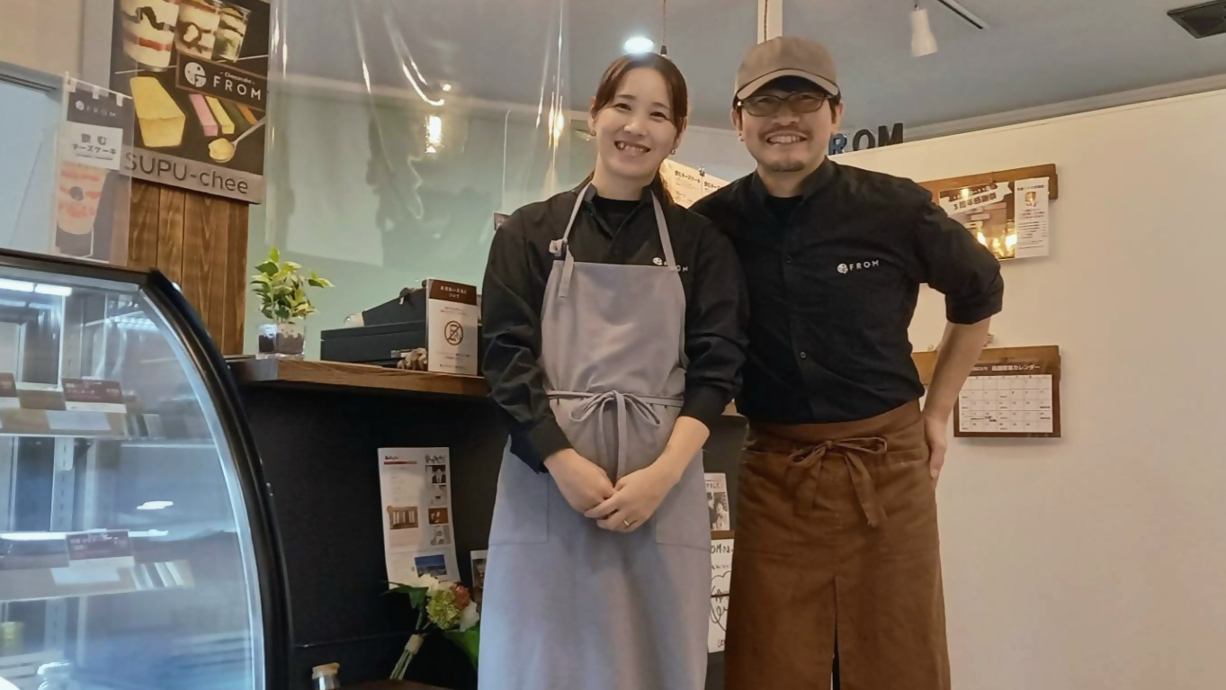 1549　チーズテリーヌ ダブル チョコ 1本 FROM 伊勢志摩 ふるさと納税 スイーツ チーズケーキ デザート 菓子 お菓子 テリーヌ 濃厚 専門店 冷凍 プチ贅沢 チョコレート 卵 生クリーム バター メープル ブランデー 贈答 お祝い 伊勢市