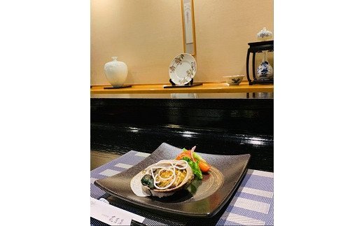 304 日本料理花菖蒲　豪華伊勢志摩懐石お食事券（1名様分）