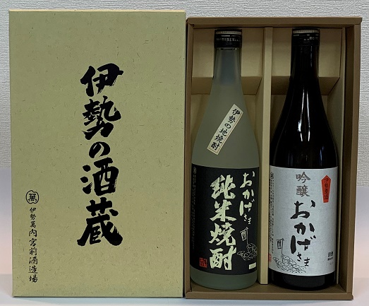 912 吟醸・純米焼酎ギフト