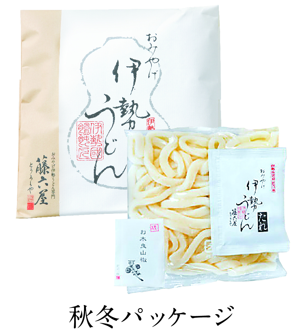 824 〈伊勢のくに　匠の一座〉伊勢うどん　（8食入）