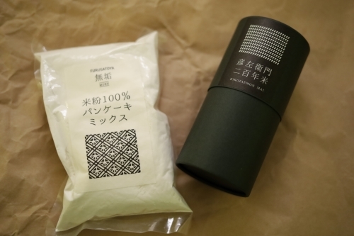 FS-06 「二百年米」コシヒカリと米粉パンケーキミックス「無垢」のセット